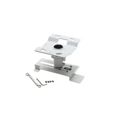 【未使用】EPSON 天吊り金具 ELPMB23 EPSON 天吊金具 ELPMB23