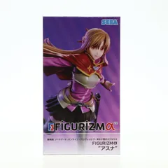 アスナ 劇場版 ソードアート・オンライン -プログレッシブ- 冥き夕闇のスケルツォ FIGURIZMα『アスナ』 フィギュア プライズ(1101209) セガ