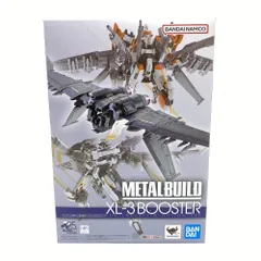 2025年最新】METAL BUILD レーバテイン専用XL-3 緊急展開