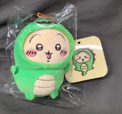 ナガノマーケット　うさぎ　きょりゅくん　マスコット　ぬいぐるみ　セット ナガノキャラクターズ きょりゅくんを被ったちいかわマスコット