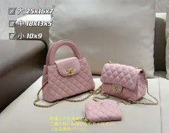 即購入不可です CHANEL シャネル ショルダーバッグ ハンドバッグ 財布 3点セット