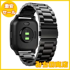 【数量限定】Garmin Venu SQ ベルト ATiC Garmin Venu/ForeAthlete 158 / ForeAthlete 55 / ForeAthlete 245 / ForeAthlete645 / vivoactive3 / Vivoのサムネイル
