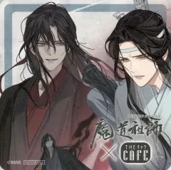 2026年最新】魔道祖師 コースター 藍忘機の人気アイテム - メルカリ