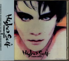 超激レア！氷室京介アルバム『Higher Self』見本盤 超激レア！氷室京介アルバム『Higher Self』見本盤 超激レア