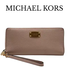 MICHAEL KORS マイケルコース　長財布　ラウンドファスナー　ウォレット　ゴールド金具