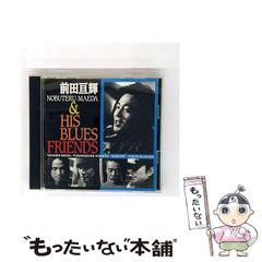 【中古】 正しいペン字の学び方 ８分間上達法　短期速成/集文館/三室小石 正しいペン字の学び方 | 三室 小石, 集文館編集部 |本 | 通販