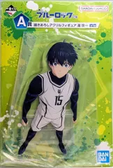 BANDAI SPIRITS 一番くじ ブルーロック 2弾 A賞 潔世一 描きおろしアクリルフィギュア