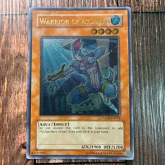 2025年最新】遊戯王 アトランティスの戦士の人気アイテム - メルカリ