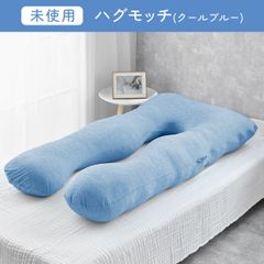 ハグモッチ NELUKA 未開封 商品一覧 – NELUKA 熟睡専門店
