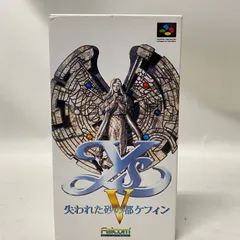イース5 失われた砂の都ケフィン（スーパーファミコン） イース5~失われた砂の都ケフィン~攻略ガイド |本 | 通販 | Amazon