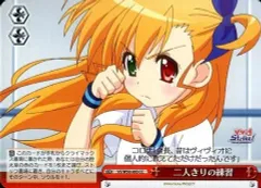 ヴァイスシュヴァルツ vivid strike まとめ売り ヴァイスシュヴァルツ vivid strike まとめ売り - メルカリ