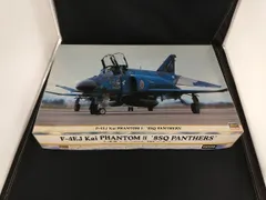 2025年最新】F-4 ファントムの人気アイテム - メルカリ 
