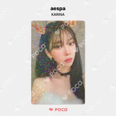 aespa ファンミ 6000円トレカ カリナ カリナ aespa 6000円 購入特典 ペンミ ファンミ トレカ - メルカリ