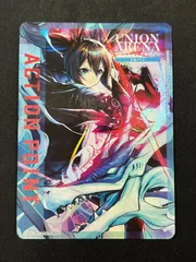 【シングル】ノワール アクションポイント AP シングル】ノワール アクションポイント AP ホビーステーション