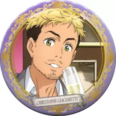 2025年最新】ユーリ 缶バッジ museumの人気アイテム - メルカリ