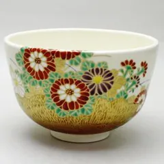 永楽善五郎　茶碗　小林和作絵付　かきつばた 永楽善五郎 茶碗 小林和作絵付 かきつばた - メルカリ