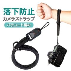 Item thumbnail for item 5af2dbad-ee35-430b-b87f-f1049366e1af