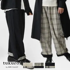 ＊【新品】【tukuroi ツクロイ】 (サンバレー sun valley) 綿麻平織 スリット テーパードパンツ (TK206252)レディース 春 夏 コットン リネン ロング ウエストゴム ゆったり らくちん ナチュラル チェック 40代 50代 60代