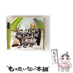【中古】 愛知のわらべ歌/柳原出版/服部勇次 中古】 愛知のわらべ歌 （日本わらべ歌全集） / 服部 勇次