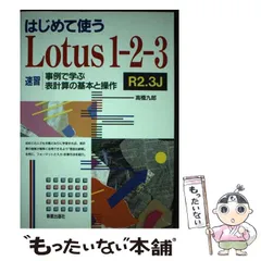 2024年最新】ゆうr2の人気アイテム - メルカリ