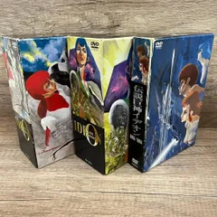 伝説巨神イデオン DVD-BOX PART1 PART2セット