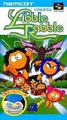 昭和レトロナムコリブルラブルLibble Rabble バシシマーカー 未使用品 リブルラブル バシシマーカー(X68000版のおまけ)|mercari