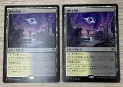 MTG マジックザギャザリング プレイマット ギルド門侵犯 神無き祭殿 ギルド門侵犯｜カードギャラリー｜マジック：ザ・ギャザリング