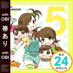 [띠 있음]PETIT IDOLM@STER Twelve Seasons! Vol.5 [CD] 쌍해 아미·마미&코아미·코마미(CV:시모다 아미), 쌍해 아미, 쌍해 마미, 코아미, 코마미; 시모다 아미_07