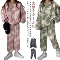2025年最新】タイダイスウェットパーカーの人気アイテム - メルカリ