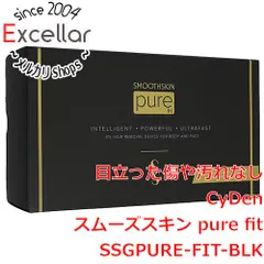 2023年最新】スムーズスキン pure fitの人気アイテム - メルカリ