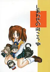 2026年最新】深窓のおひい様 有希spの人気アイテム - メルカリ