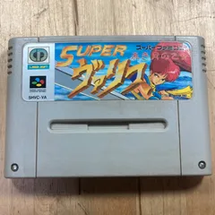 希少！新品！『スーパーヴァリス』　スーパーファミコン 中古清掃済み】スーパーファミコンソフト スーパーヴァリス