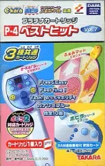 イーカラ（e•KaraN / HS ）ポピラ2 カートリッジ　セット イーカラ（e•KaraN / HS ）ポピラ2 カートリッジ セット