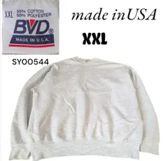USA製BVD古着無地スウェットトレーナー2XLグレー SY00544のサムネイル