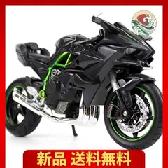 2024年最新】Kawasakiバイク模型の人気アイテム - メルカリ