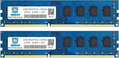 2025年最新】キングストン Kingston デスクトップPC用 メモリ DDR3  