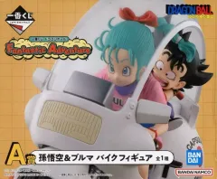 2025年最新】fantastic adventure a賞の人気アイテム - メルカリ