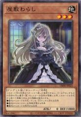 遊戯王　トラップホリック　プリズマ　プリシク　デュエリストアドバンス トラップホリック/プリズマティックシークレット【罠】《DUAD