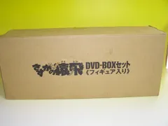 2025年最新】さすがの猿飛 dvdの人気アイテム - メルカリ
