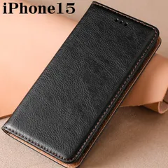 iPhone15 ケース 手帳型 スタンド機能 ブラック 黒色 カード収納 携帯カバー アイフォン15