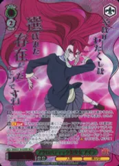 2025年最新】ダンダダン secの人気アイテム - メルカリ