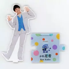 2025年最新】久保廉 アクスタの人気アイテム - メルカリ