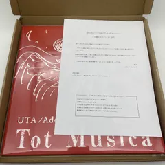 2025年最新】totmusicaの人気アイテム - メルカリ