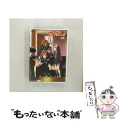 全巻セット【中古】DVD▼けいおん!(17枚セット)けいおん!、けいおん!!、映画 けいおん! レンタル落ち Amazon.co.jp: 映画 けいおん! 通常版 (今だけプライス) [DVD