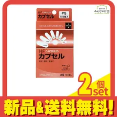 2026年最新】2の2個セットです。の人気アイテム - メルカリ