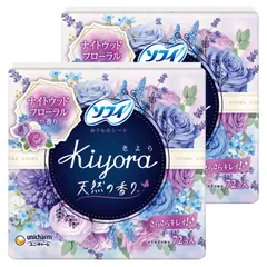 【まとめ買い】ソフィ Kiyora フローラルリラックス 72コ入×2個パック(unicharm Sofy)