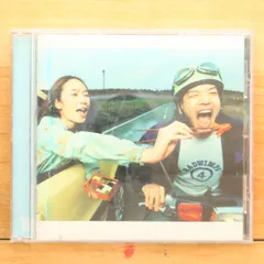 激レア 非売品 ポスター B2 大判サイズ RADWIMPS おかずのごはん 激レア 非売品 ポスター B2 大判サイズ RADWIMPS おかずのごはん