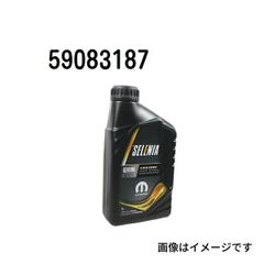 MOPAR SELENIA DIGITEK 0W-40 1L 4本セット - メルカリ