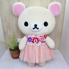 レア☆コリラックマ☆バックチャーム等☆まとめ売り☆12点セット☆新品未開封他 2025年最新】コリラックマまとめ買いの人気アイテム - メルカリ