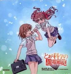 【中古】生活雑貨(キャラクター) 美琴&黒子 特製クリーナークロス「PSPソフト とある科学の超電磁砲」予約特典